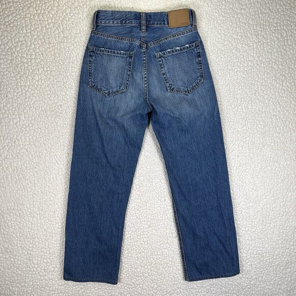 Aeropostale Jeans Women’s Size 00R (Actual 25x25) Blue 90’s Baggy Distressed - Picture 5 of 14